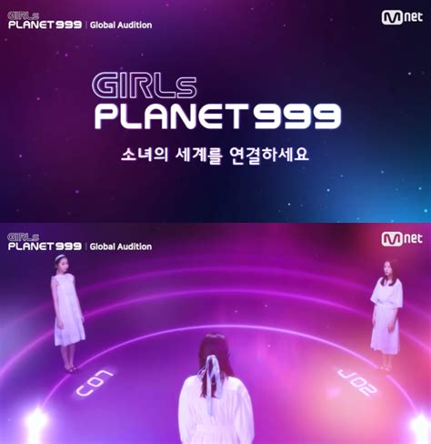 소녀대전) is an upcoming survival show that will be broadcast on mnet. K-POP แปลความคิดเห็นชาวเน็ต "Mnet เปิดตัวรายการเซอร์ไว ...