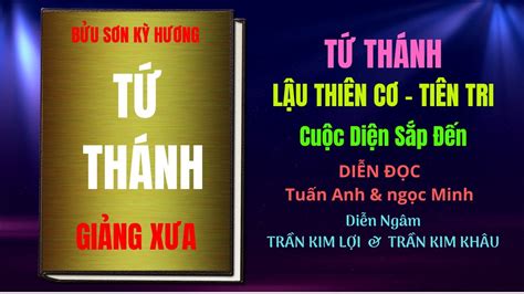 Trần quốc tuấn đem lời cha dặn hỏi ý kiến hai gia nô và hai người con : Lược Sử TỨ THÁNH - Diễn Đọc Tuấn Anh & Ngọc Minh - Diễn ...