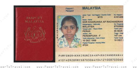 Malaysia International Passport — Model G Version I 1999 — 2004