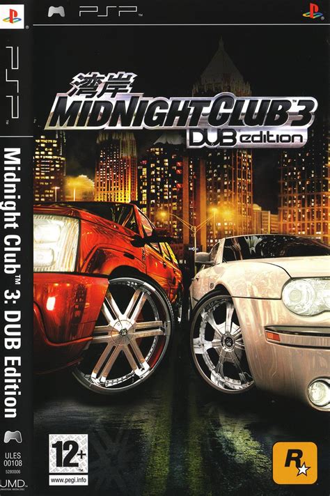 Midnight Club 3 Dub Edition EspaÑol Psp Psvita Ppsspp Cso