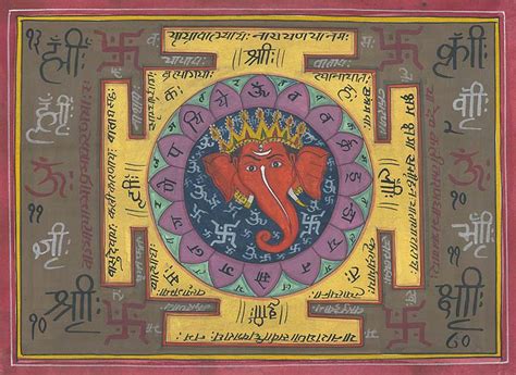 Ganesha Yantra Exotic India Art