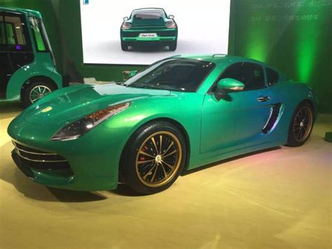 Maybe you would like to learn more about one of these? INI 3 KERETA CHINA YANG HAMPIR SAMA DENGAN KERETA BARAT ...
