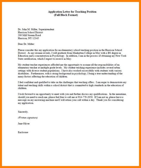 Cover letter examples see perfect cover letter samples that get jobs. Application Letter for Teacher 1 without Experience Sample ...