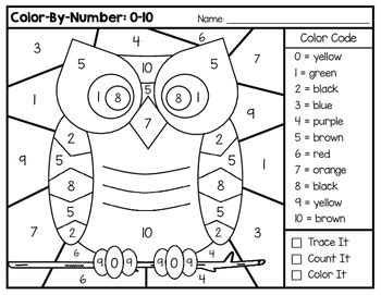 Funny numbers coloring page : Color-By-Number: Identifying Numbers 0-10 - FREE Sample by Oak Roots and Arrows