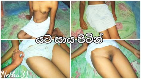 චුටී නංගී රූම් ගිහින් යට සාය පිටින් දිපු ආතල් ඒක 💦 Srilankan Sexy Babe Remove Underskirt