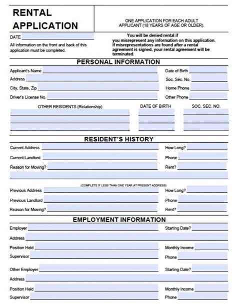 rental application form pdf real estate forms rental application