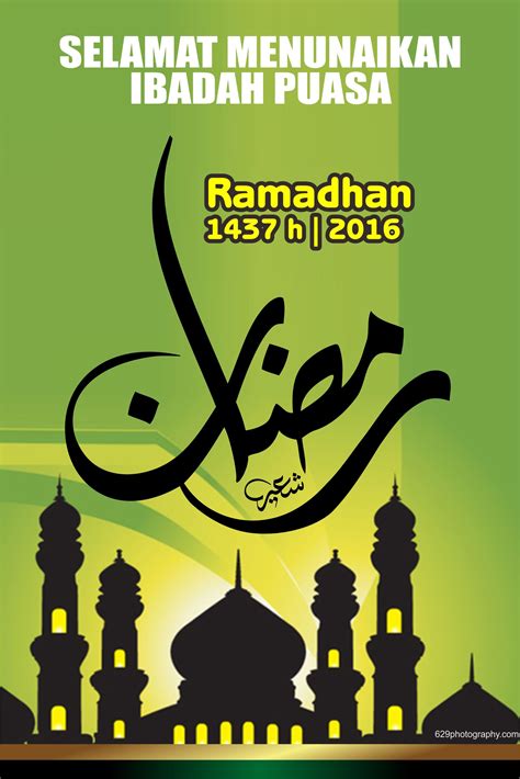 Fiqih nikah hukum undangan walimah nikah di bulan ramadhan. Gambar Kartun Lucu Bulan Ramadhan | Pambaboma.com