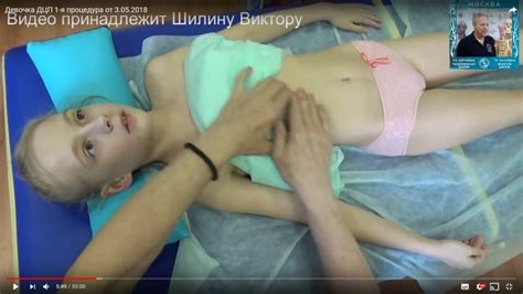 【動画】ロシアの美少女（パンツ1枚）の脳性麻痺治療動画。ロリコンたちが歓喜してる様子 ポッカキット