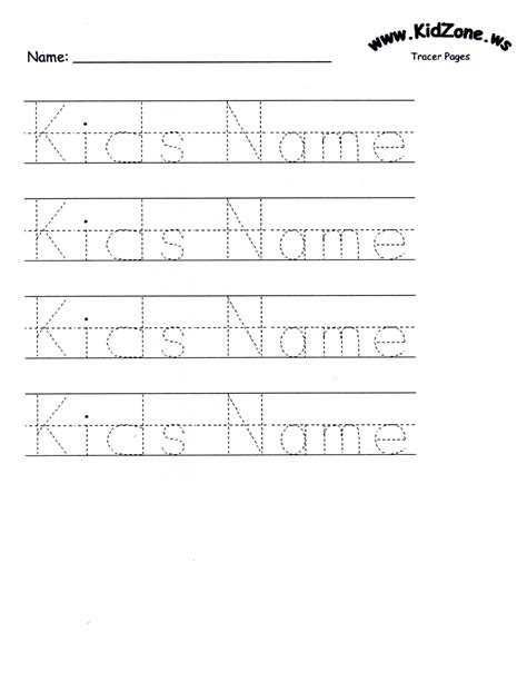 Kindergarten Name Trace Worksheets