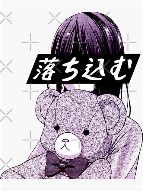 Depression Pink Sad Japanese Anime Aesthetic Sticker By Poserboy