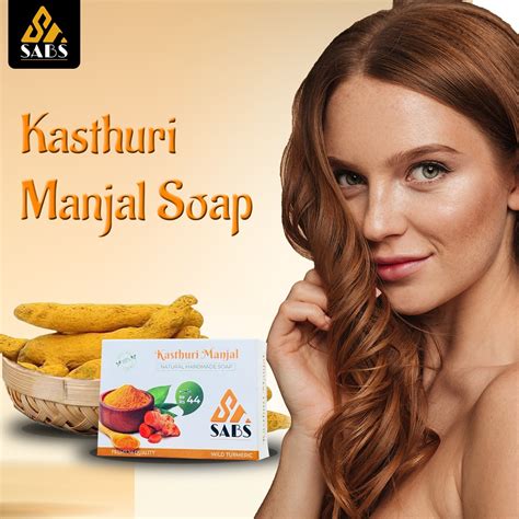 Sabs Kasturi Manjal Soap Gm Sabs Online Store