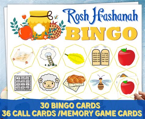 Rosh Hashanah Games Rosh Hashanah Activity Printable Rosh Hashanah