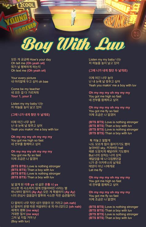 Lirik Lagu Boy With Luv Bts