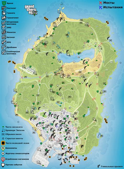 Detailed Map Los Santos Gta 5