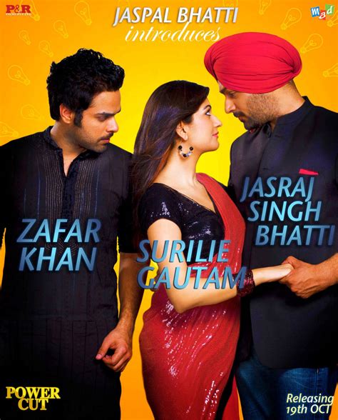 Ann finnigan, howard finnigan, paul finnigan and others. Power Cut Punjabi Movie Posters and Wallpapers - XciteFun.net