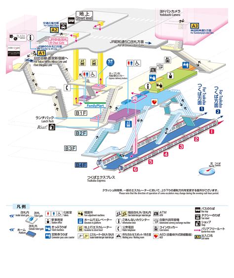 Akihabara｜route Map And Station Information Tsukuba Express