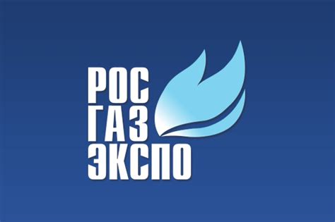 Viii Петербургский международный газовый форум ПМГФ2018 Газпром
