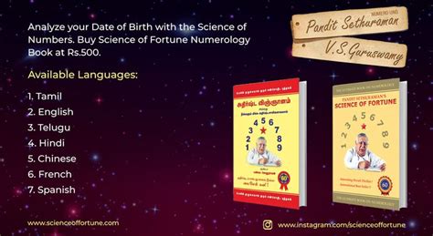 Tamil Numerology Books Numerology Calculation Numerology Numerology