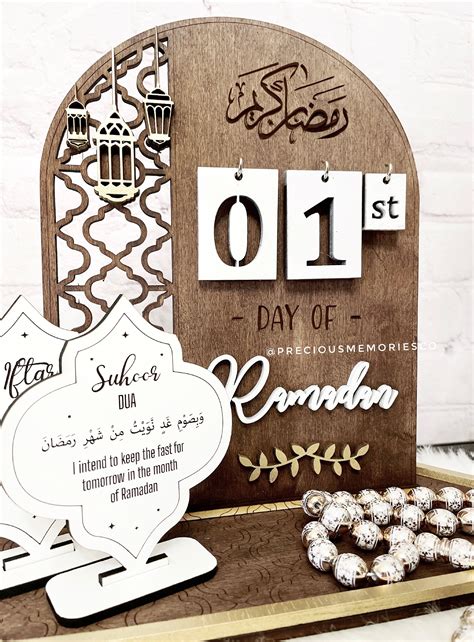 Wooden Ramadan Calendar Days Of Ramadan Countdown To Eid 30 Days Til