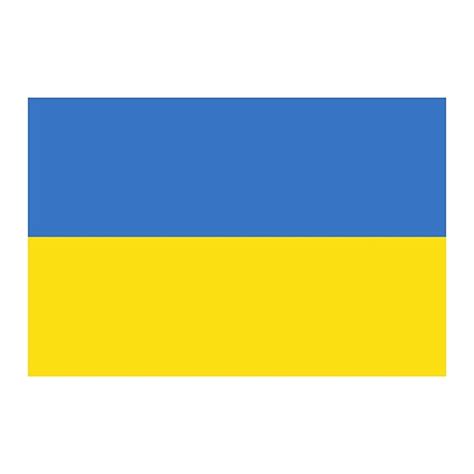 Флаг Украины Png Без Фона 53 фото
