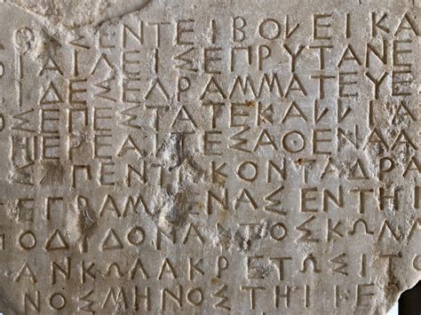 What Christians Need To Know About The Nazareth Inscription.