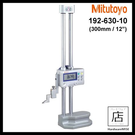 Mitutoyo Digital Height Gauge 300mm 192 630 10 Absolute Digimatic