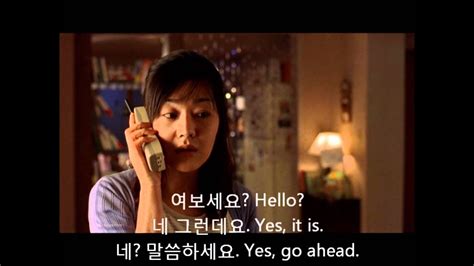 Watch movies online free normally streaming services either require a subscription plan or have a limited content library without current titles. From the Korean movie 'Milae' (밀애) With Korean and English ...