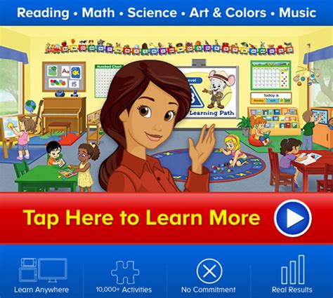 Abcmouse Educational Games Books Puzzles And Songs For Kids And Toddlers