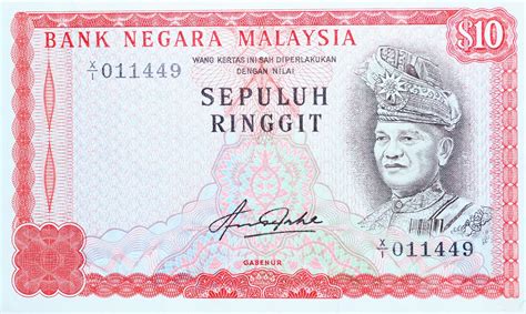 Galeri Sha Banknote Koleksi Wang Kertas 10 Malaysia