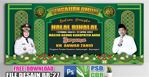Desain Banner Halal Bihalal Ramadhan H M Banner Pengajian