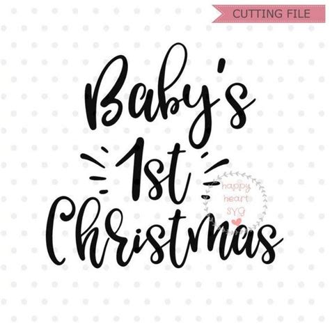 256 Baby's First Christmas Ornament Svg Free SVG PNG EPS DXF File