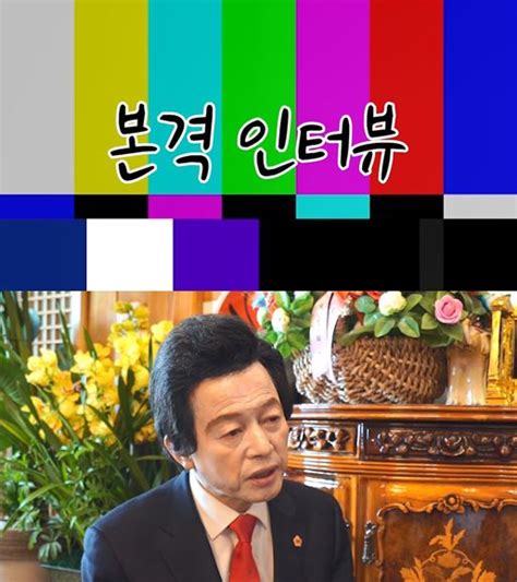 We did not find results for: 허경영 공중부양, 축지법 잘 하는 꿀팁 大공개(영상) | 1boon