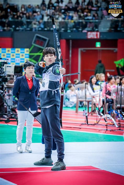 Collection of victory moments from 2018 idol star athletic championships. "2018 Idol Star Athletics Championships" Releases Photos ...