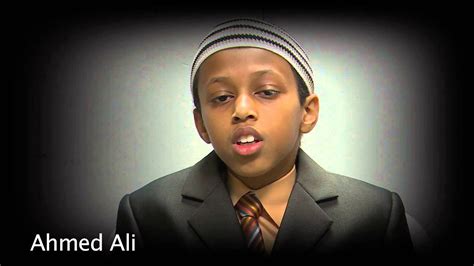 Ahmed Ali Surat Shuaraa Youtube
