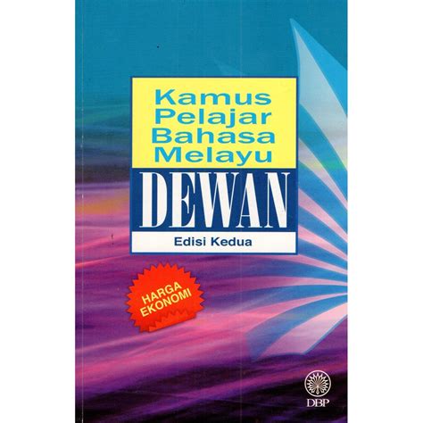Kamus dewan edisi keempat (2005) juga, strategi ditakrifkan sebagai rancangan sesuatu mata. MyB Kamus : Kamus Pelajar Bahasa Melayu Dewan Edisi Kedua ...