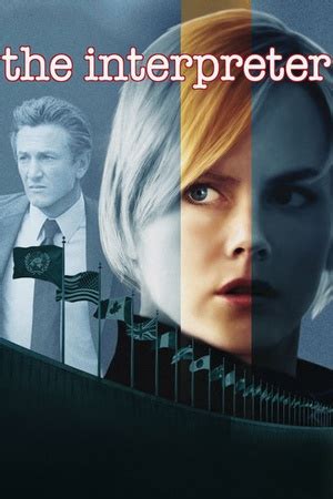 Political intrigue and deception unfold inside the united nations, where a u.s. The Interpreter (2005) available on Netflix? - NetflixReleases