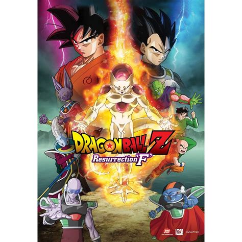 Kakarot has joined their library and several games have integrated the 4 unique stadia features bringing the total to over 20. Dragonball Z: Resurrection 'F' in 2020 | Dragon ball z ...