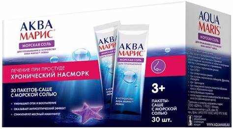 Диета вода с солью