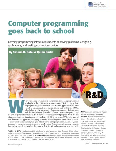 Get information from local programming schools in virginia. (PDF) Computer Programming Goes Back to School