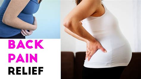 Home Remedies For Back Pain During Pregnancy Back Pain Treatment
