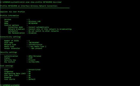 Steps to hack wifi password using cmd: How To Find Wi-Fi Password Using CMD Of All Connected ...