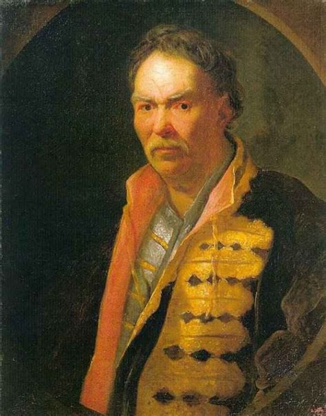 01267 — Russian Painting Of The Eighteenth Century