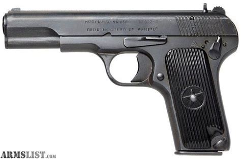 Armslist For Sale Norinco 9mm Pistol