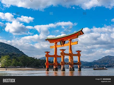 Hiroshima Prefecture Image And Photo Free Trial Bigstock