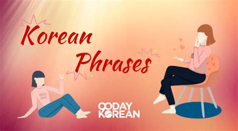Korean Phrases Guide For Travel And Daily Life In 2021