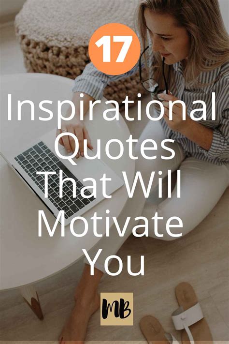 17 Inspirational Quotes To Motivate You To Achieve Your Goals