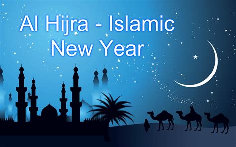 2020! Happy Islamic New Year SMS, Quotes, Wishes, Greetings, Whatsapp ...
