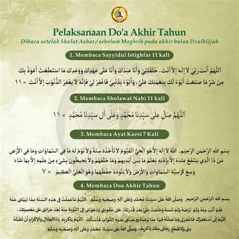 Doa Akhir Tahun 1433 H Dan Doa Awal Tahun 1434 Hijriyah Oleh Imam Puji