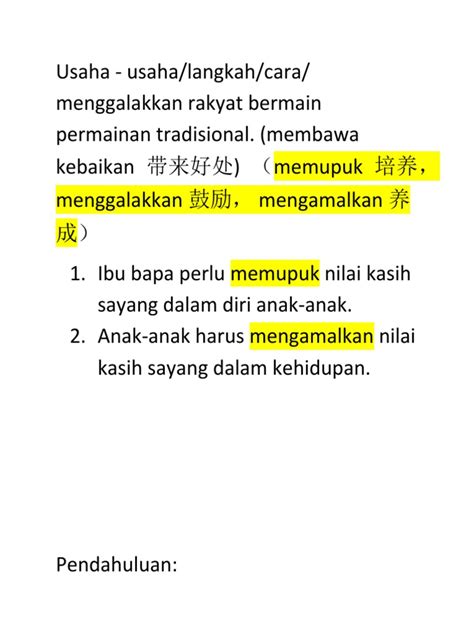 Banyak sekali warisan budaya yang mengandung nilai luhur dan patut untuk. Usaha-usaha Menggalakkan Permainan Tradisional
