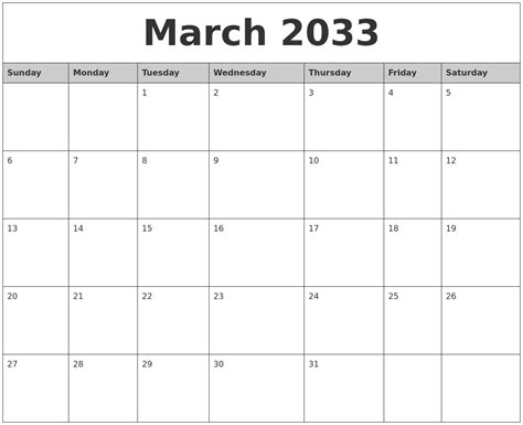 March 2033 Monthly Calendar Printable